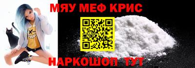 экстази Ливны