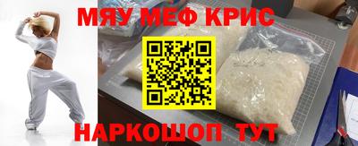 дмт Лесосибирск