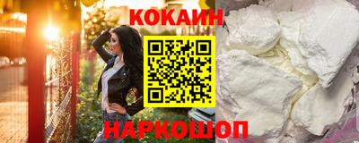 дмт Лесосибирск