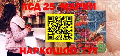 стаф Малгобек