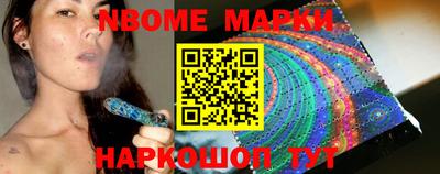 альфа пвп VHQ Малоярославец