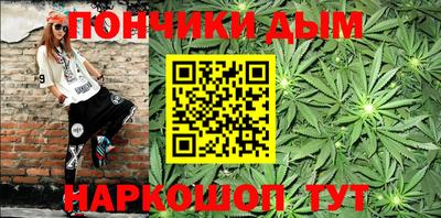 дмт Лесосибирск