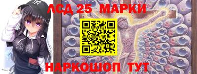 альфа пвп VHQ Малоярославец