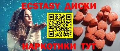 стаф Малгобек