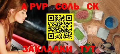 дмт Лесосибирск