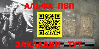 дмт Лесосибирск