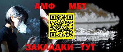 альфа пвп VHQ Малоярославец