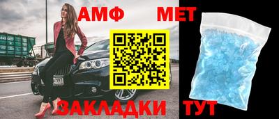 дмт Лесосибирск