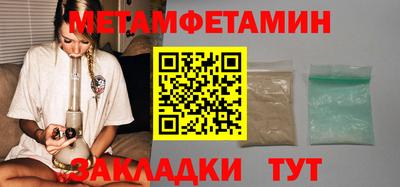 дмт Лесосибирск