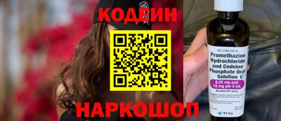 стаф Малгобек