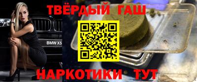 экстази Ливны