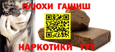амф Ликино-Дулёво
