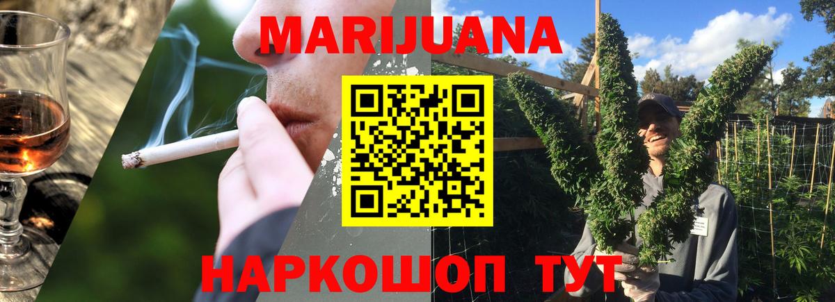 Гашиш Сыктывкар